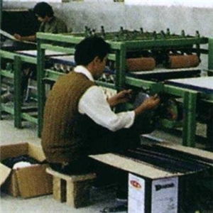 車間展示